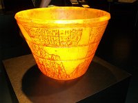 Tuananchamun-Ausstellung Reise in die Ewigkeit   2013-08-03-Tutanchamun (158) -->